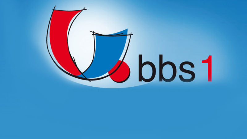 bbs 1 berufsbildende schulen